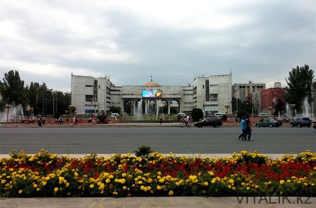 Площадь Ала Тоо - Бишкек глазами алматинца - Виталий Салахмир