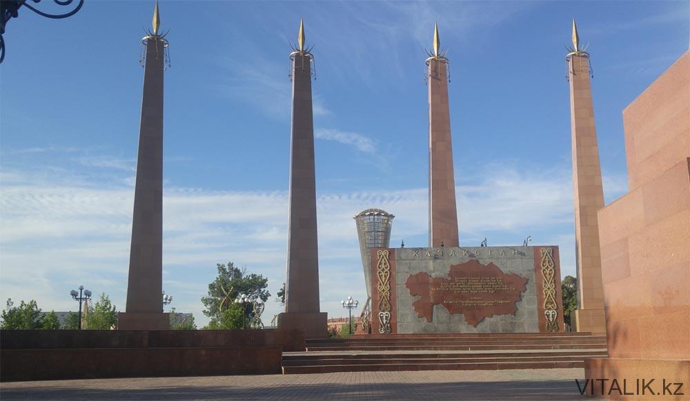 монумент парк независимости