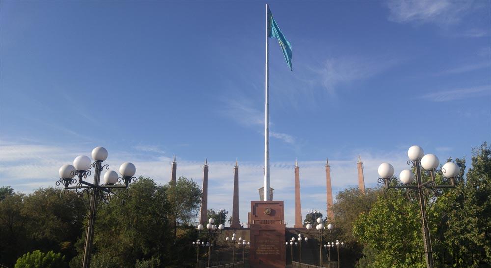 флаг парк независимости шымкент