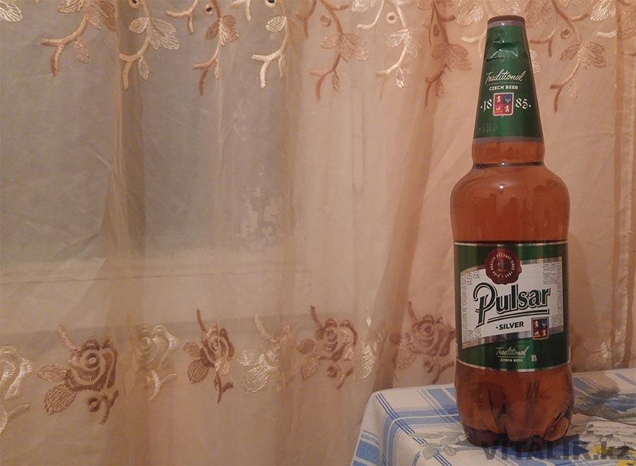 Pulsar Silver узбекское пиво