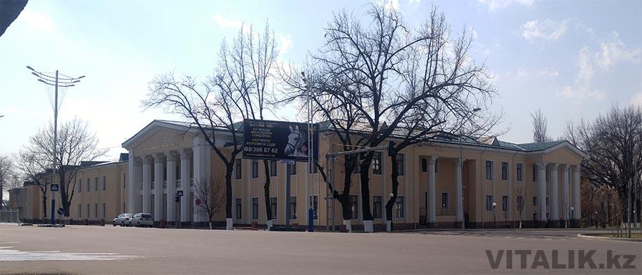Toshkent Davlat Yuridik Universiteti