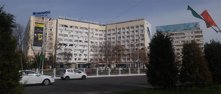 Ташкент здание