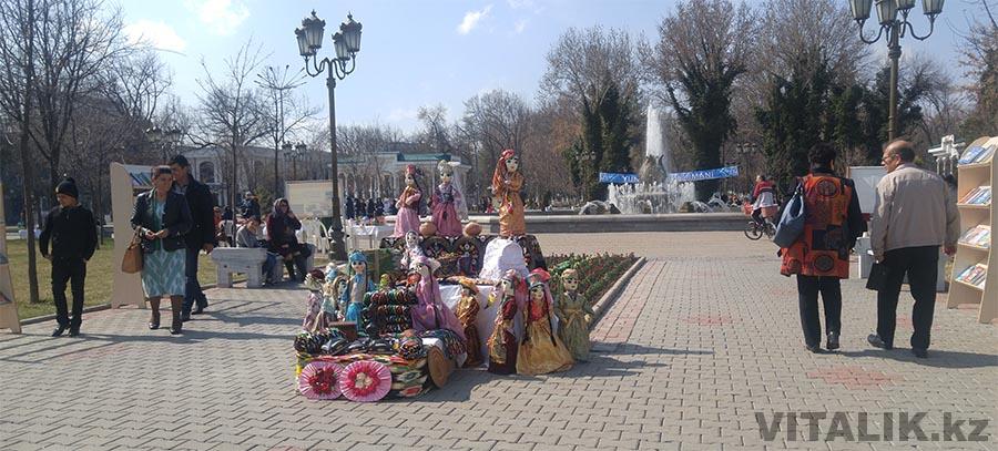 Ташкентский Арбат