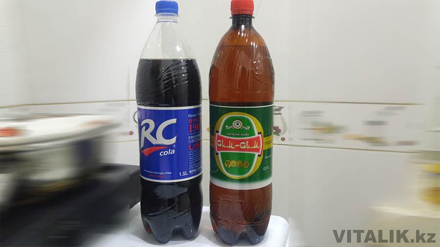 RC Cola Душанбе Таджикистан