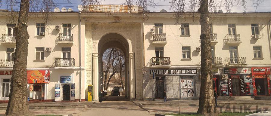 Душанбе проспект Рудаки сталинка
