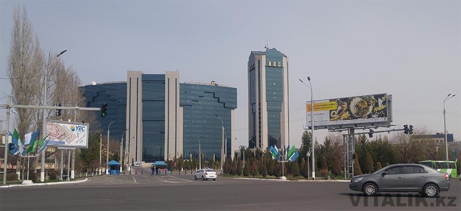 Здание Национальный Банк Узбекистана Ташкент