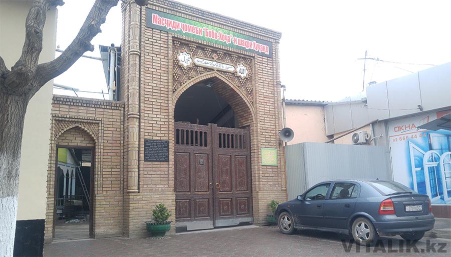Мечеть Масжид