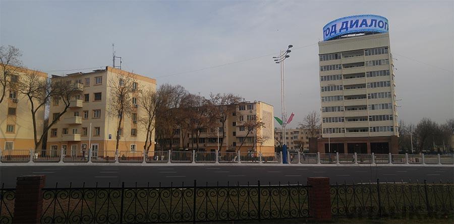 Проспект Улугбека Ташкент Узбекистан