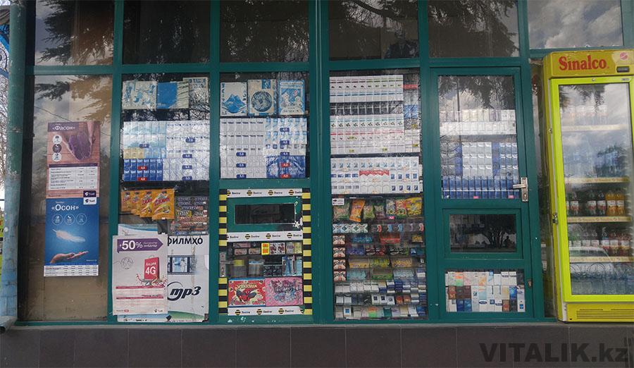 Сигареты в Душанбе