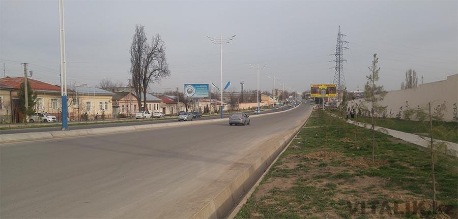 Улица Темур Малик