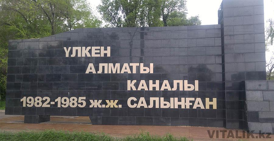 Роща баумана как доехать. Смотреть фото Роща баумана как доехать. Смотреть картинку Роща баумана как доехать. Картинка про Роща баумана как доехать. Фото Роща баумана как доехать
