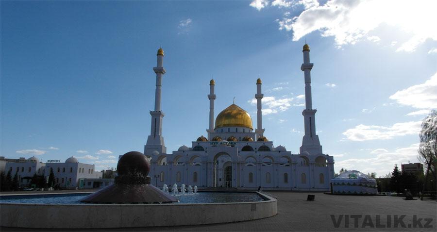 Нур Астана мечеть