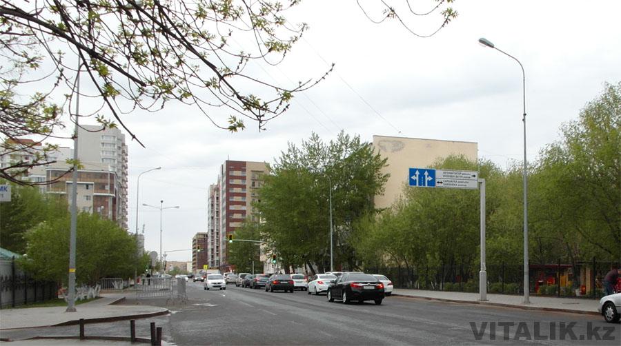 Указатель улицы Астана