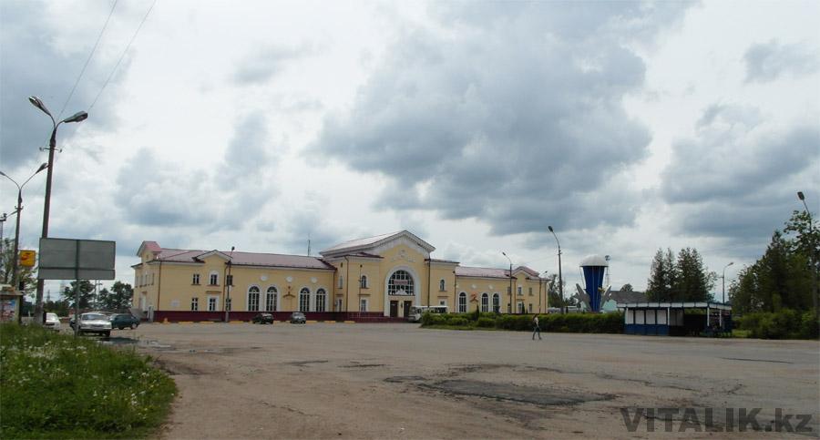 Вокзал Ржев