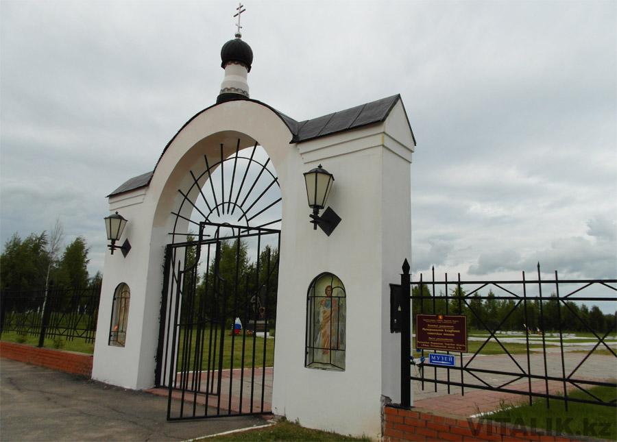 Мемориальное кладбище Ржев