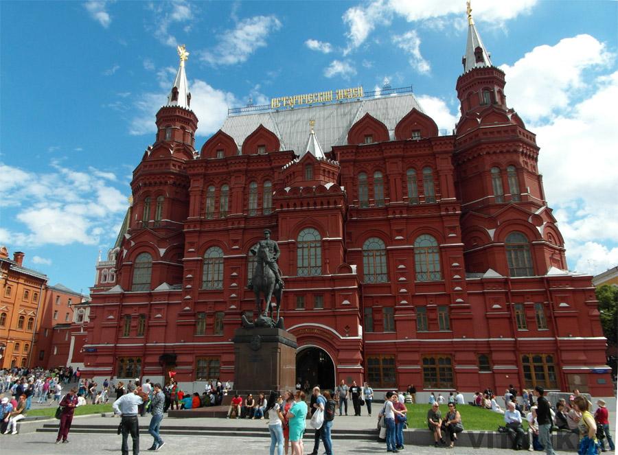 Исторический музей Москва