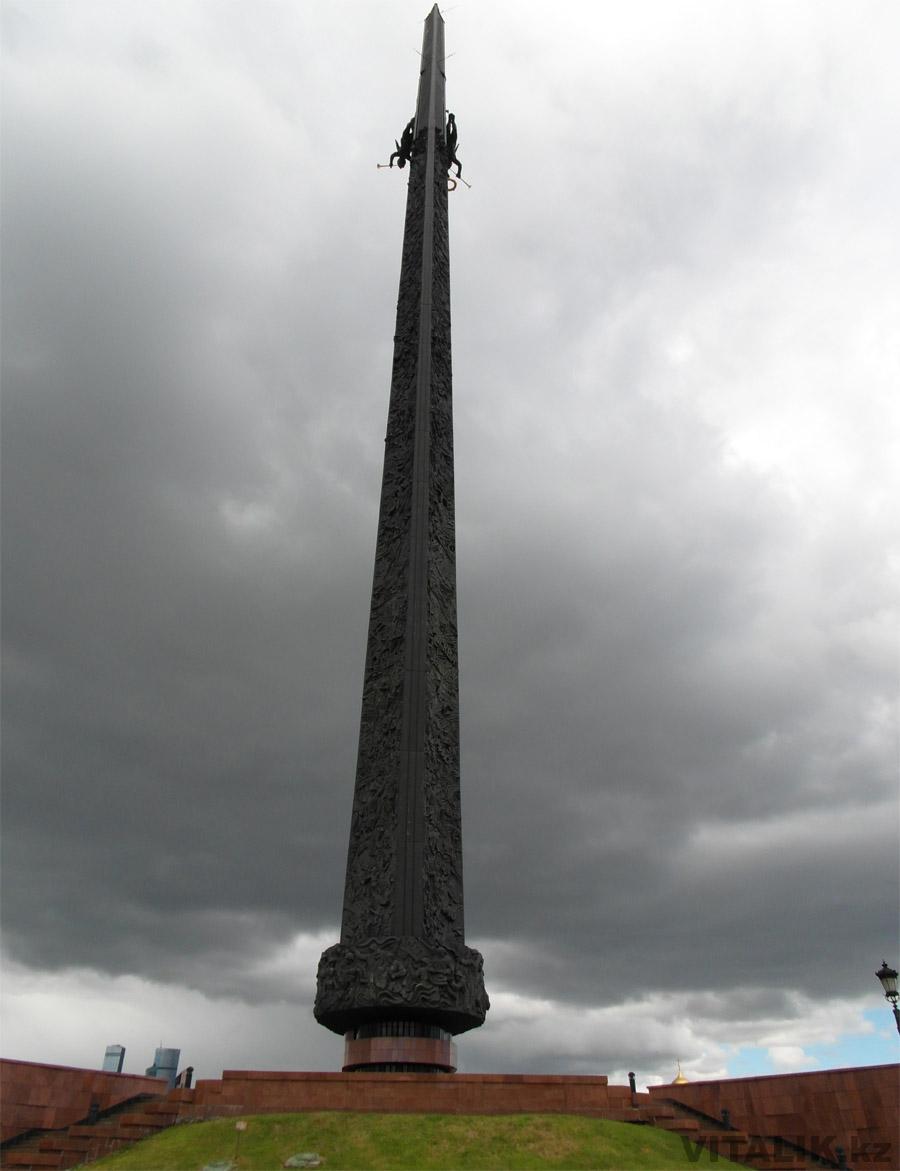 Монумент победы Парк Победы Москва