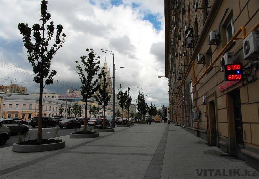 Улица Смоленская площадь