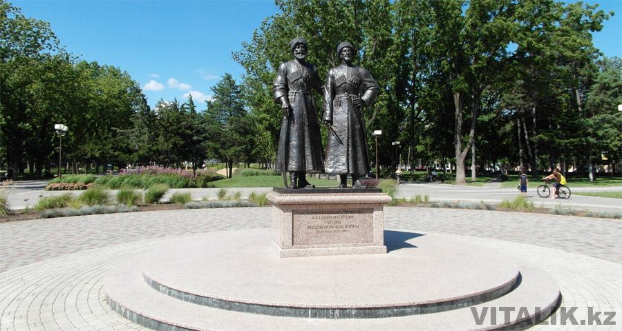 Памятник казакам и горцам Краснодар
