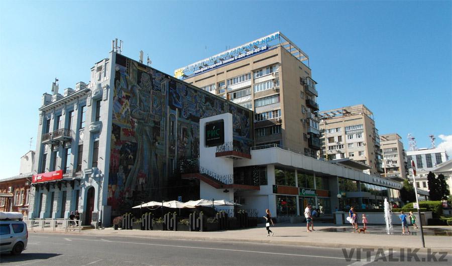 Советские здания Краснодар