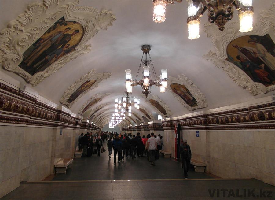 Станция Киевская Москва