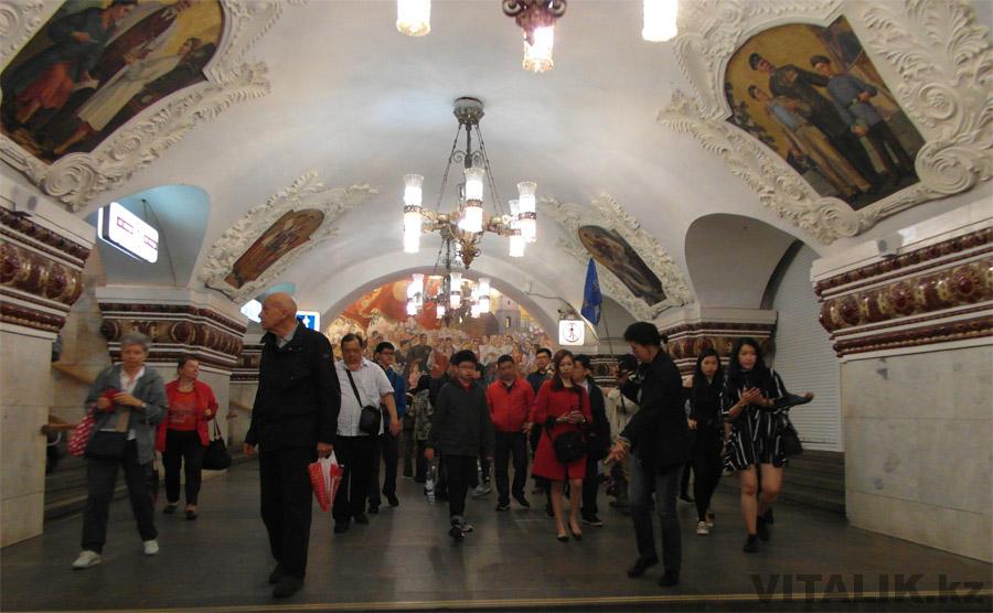 Станция Киевская китайские туристы