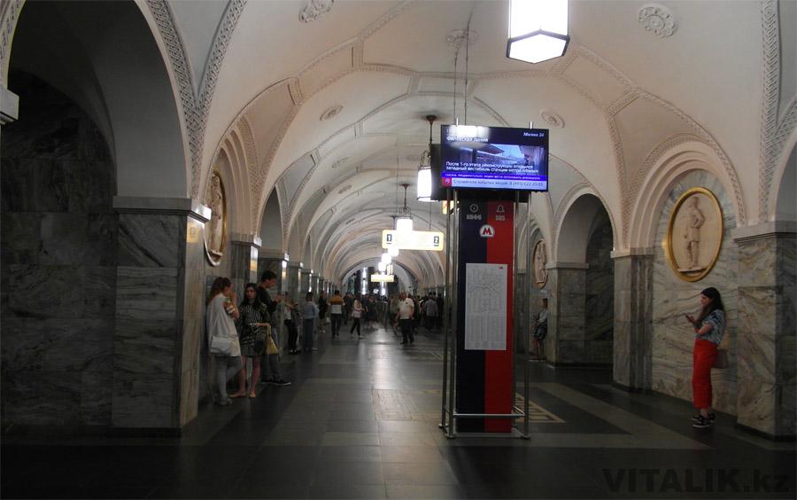 Станция метро в Москве
