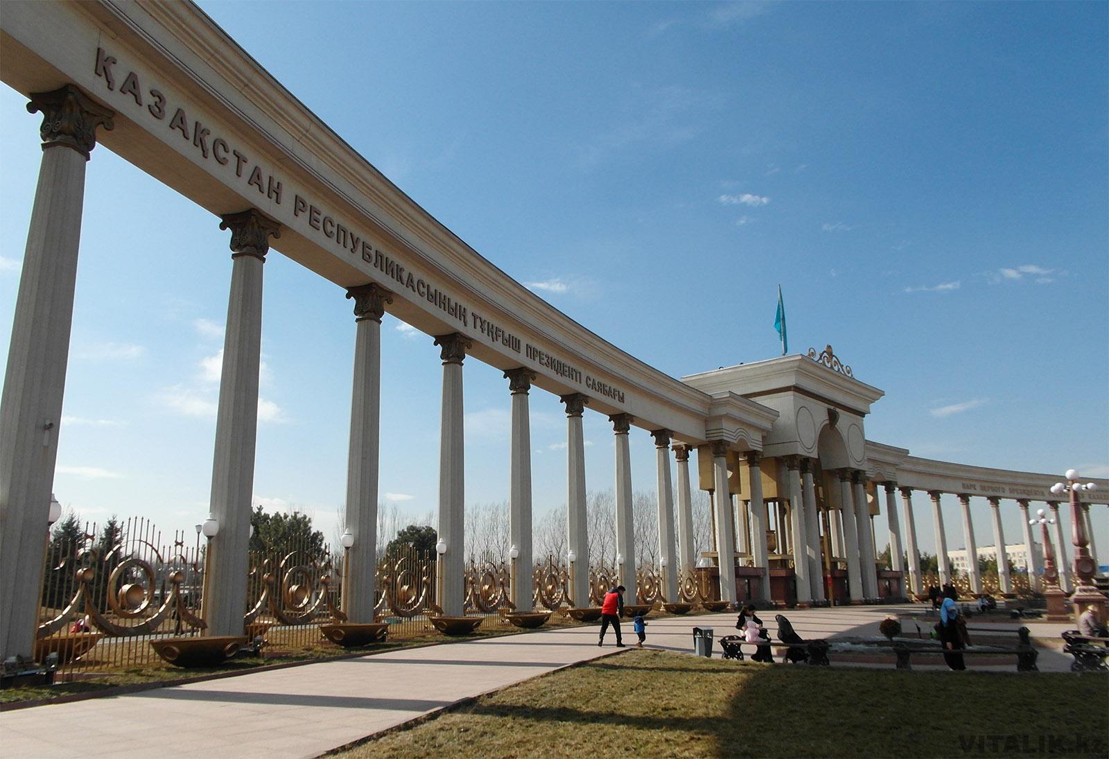 Парк Первого Президента Алматы 2018