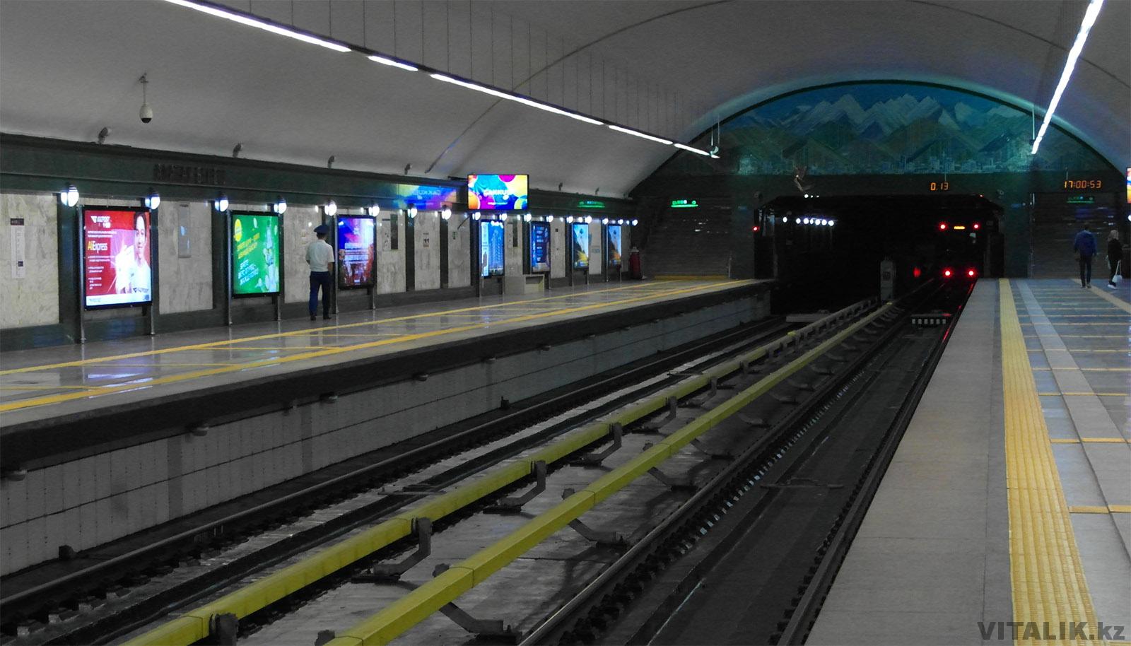Алматинское метро Алматы