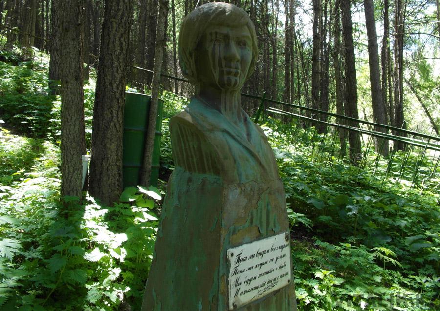 Памятник кладбище альпинистов