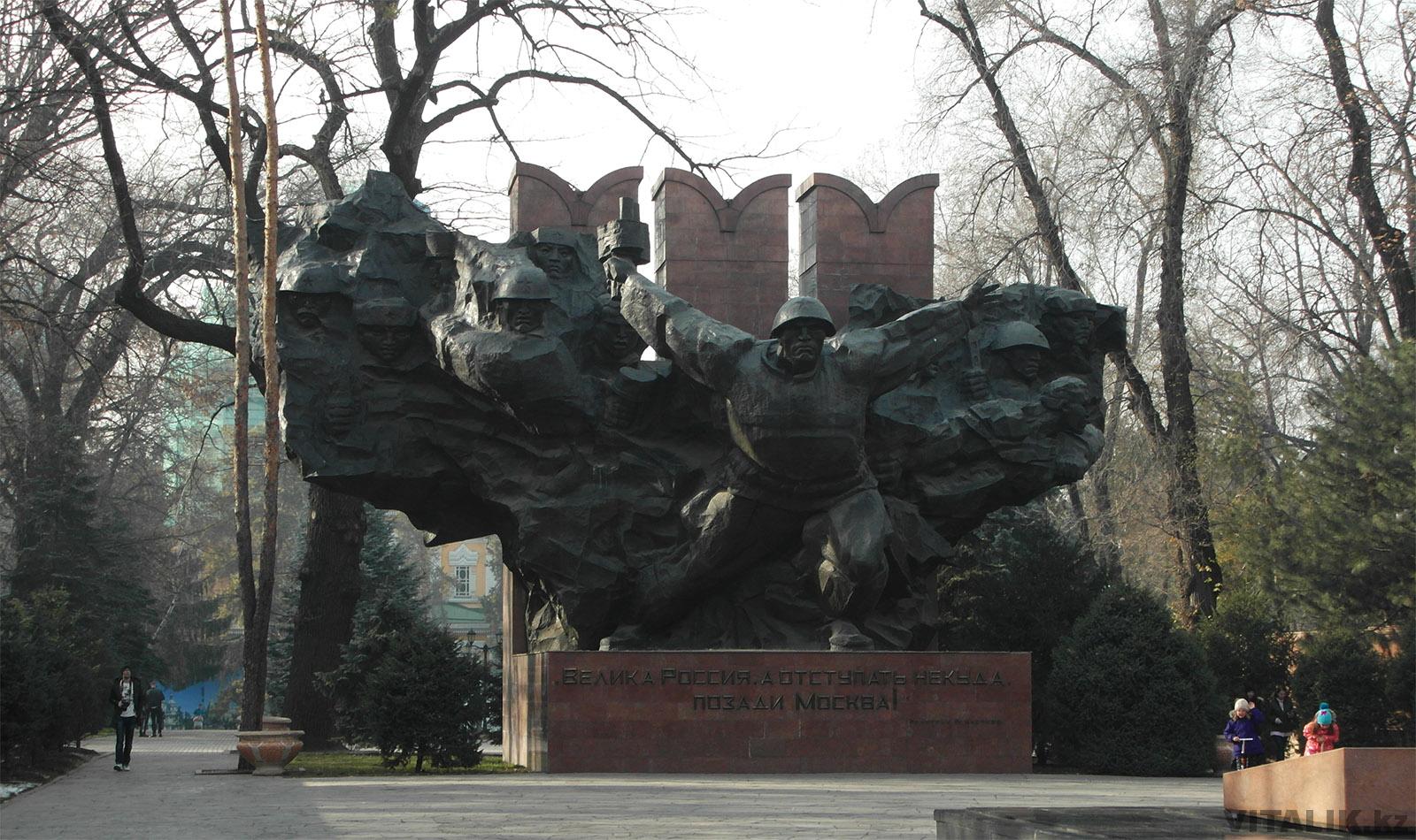 Памятник 28 панфиловцам где находится фото
